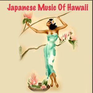 Japanese Music of Hawaii
