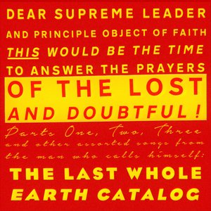 Dear Supreme Leader and Principle Object of Faith, This Would Be the Time to Answer the Prayers of the Lost and Doubtful