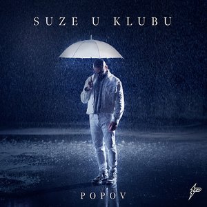 Suze u klubu