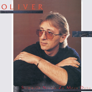 Oliver Dragojevic - Plavo More Djeva Molila Lyrics - Zortam Music