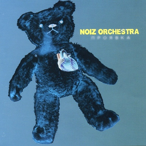 https://lastfm.freetls.fastly.net/i/u/300x300/327a995fbd1650758709aef8f6980eb2.png
