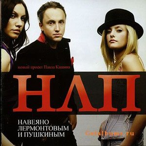 нлп 的头像