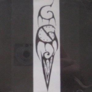 Acrobat Amaranth Automaton - EP