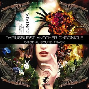 Dariusburst Another Chronicle Original Soundtrack