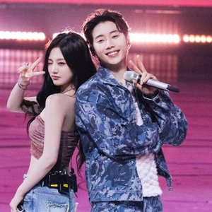 Immagine per 'Jay Park & NINGNING'