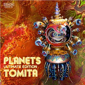 惑星(プラネッツ) Ultimate Edition