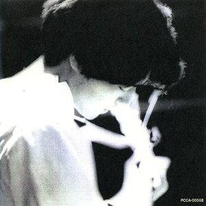 Avatar for 吉岡秀隆