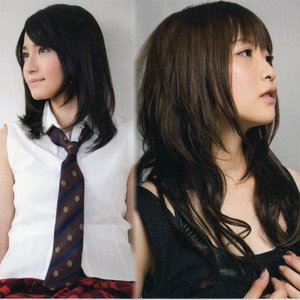 Image for 'May'n & 中島愛'