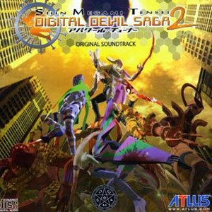 Shin Megami Tensei: Digital Devil Saga 2 Original Soundtrack