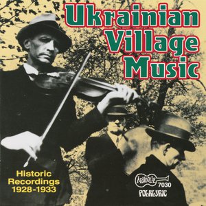 Petra Rosady & Ukrainska Orchestra için avatar