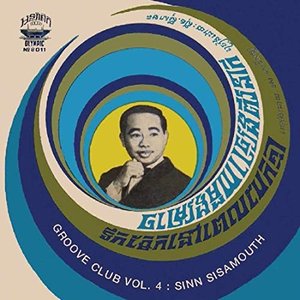 Groove Club, Vol. 4