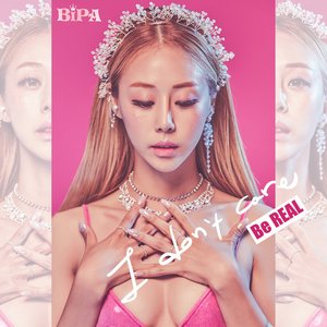 Be REAL - Single