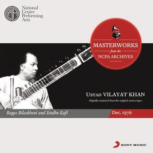 From the NCPA Archives