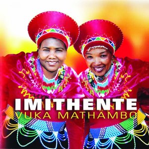 Vuka Mathambo