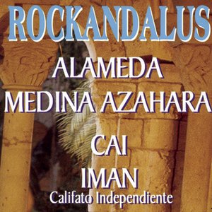 Rockandalus