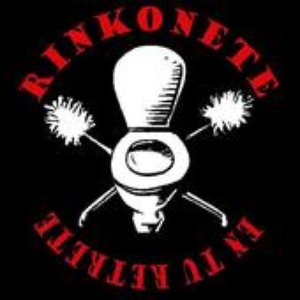 Rinkonete en tu retrete 的头像