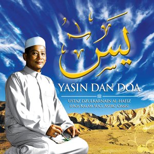 Avatar de Ustaz Dzulkarnain Al-Hafiz