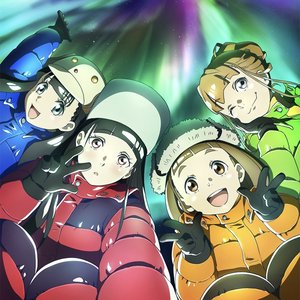 玉木マリ(CV:水瀬いのり)、小淵沢報瀬(CV:花澤香菜)、 三宅日向(CV:井口裕香)、白石結月(CV:早見沙織) 的头像