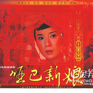 Avatar de 李羿慧