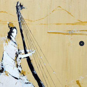 My Voice (20yrs SVT Remixed)