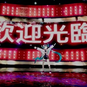 ラビュリントス - Single