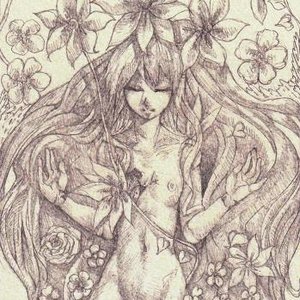 'あくたむし' için resim