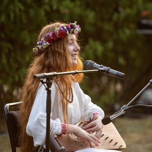 Avatar for Liene Skrebinska
