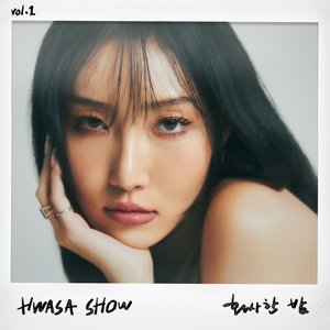 just talking to myself (from "Hwa Sa Show Vol. 1") - Single