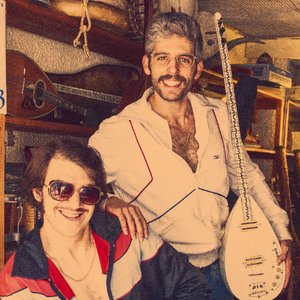 Avatar for Koy Kardeşler