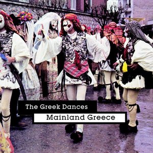 “Greek Folk Orchestra”的封面