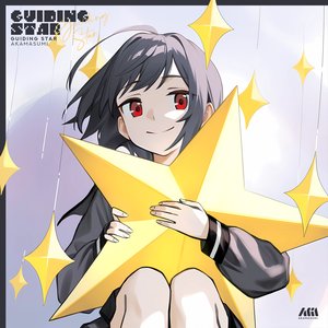 Guiding Star