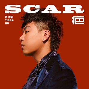 Scar