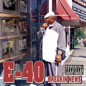 E-40 - I Hope U Get This Kite Lyrics - Zortam Music