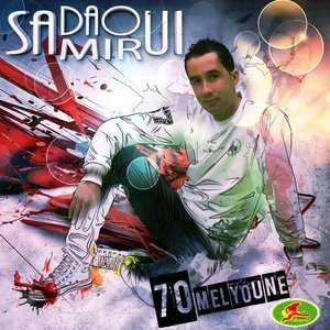 Avatar for Samir Sadaoui