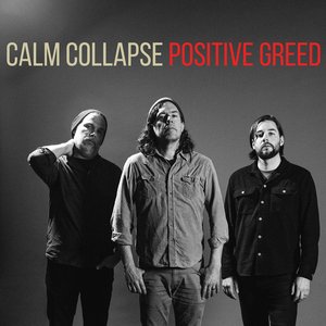 Positive Greed
