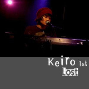 Keiro 的头像