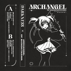archangel of shimokitazawa