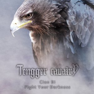 Cian-Bi (Fight Your Darkness)
