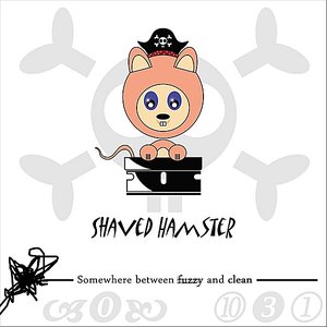 Don't Lose Your Head - Single
