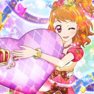 るか from AIKATSU☆STARS! için avatar