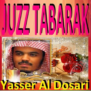 Juzz Tabarak (Quran - Coran - Islam)