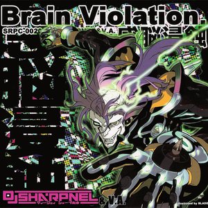 Brain Violation Kannou Shinshoku