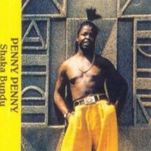 SHAKA BUNDU