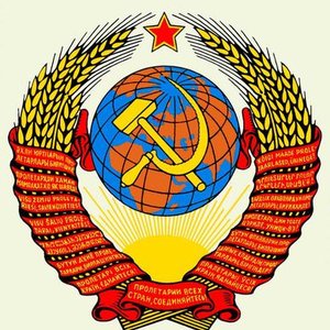 Советские Песни 的头像