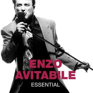 Essential (Remastered)