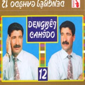 Dengbej Cahido 12