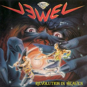 “Revolution in Heaven”的封面