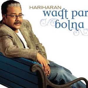 Image for 'Waqt Par Bolna'