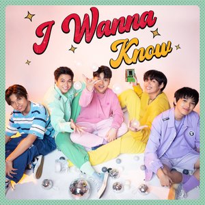 I Wanna Know - Single