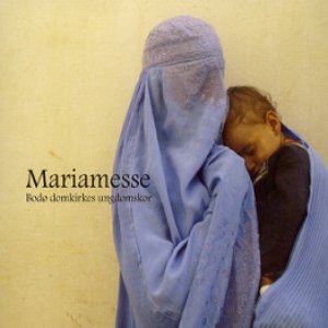 Mariamesse